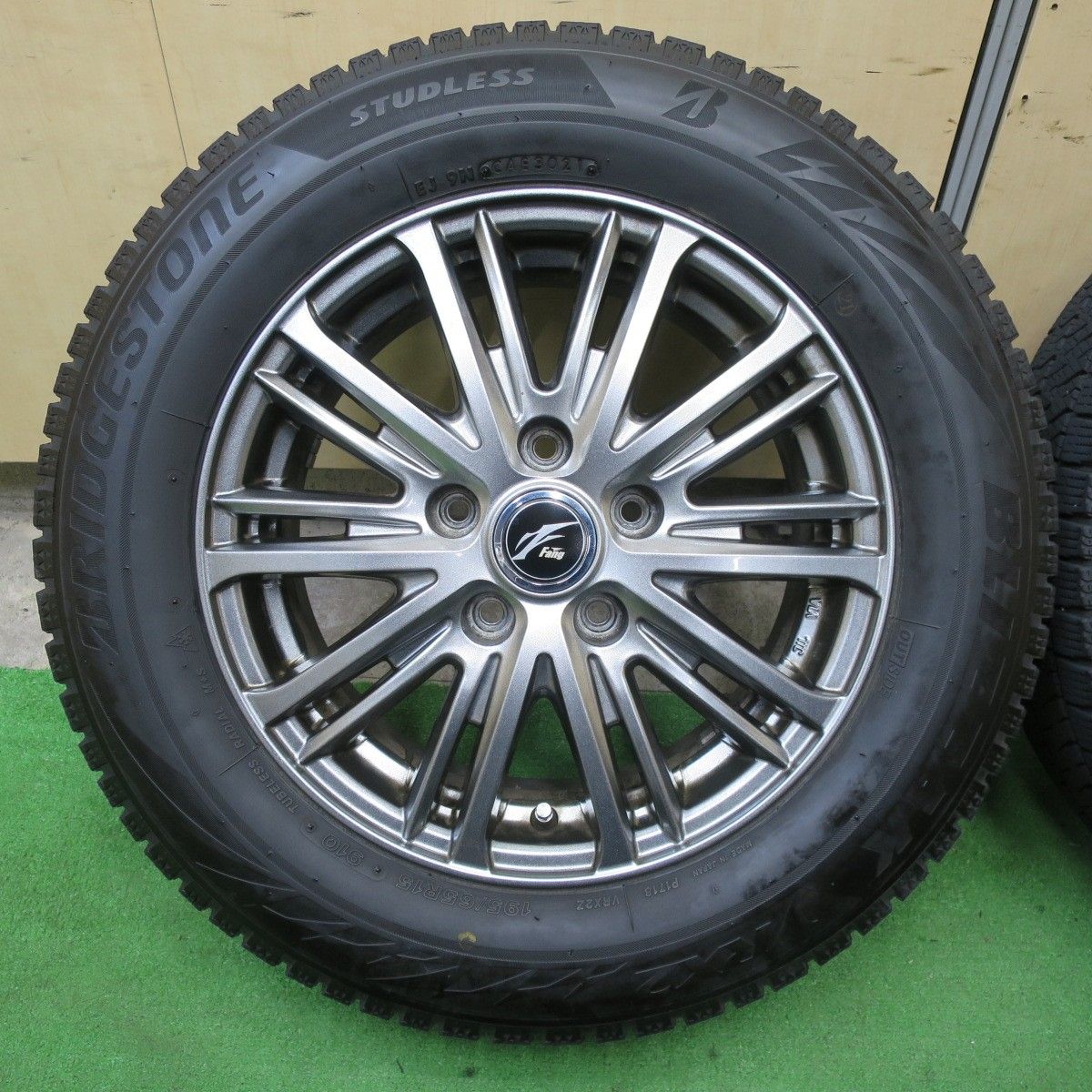 バリ溝 VRX2 195/65R15