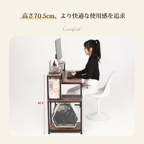 机 ゲーミングデスク コンセント付き L字 棚 学習机 勉強机 シンプル PCデスク おしゃれ 在宅ワーク 平机 ワークデスク パソコンデスク オフィスデスク 書斎机 学習デスク 事務机