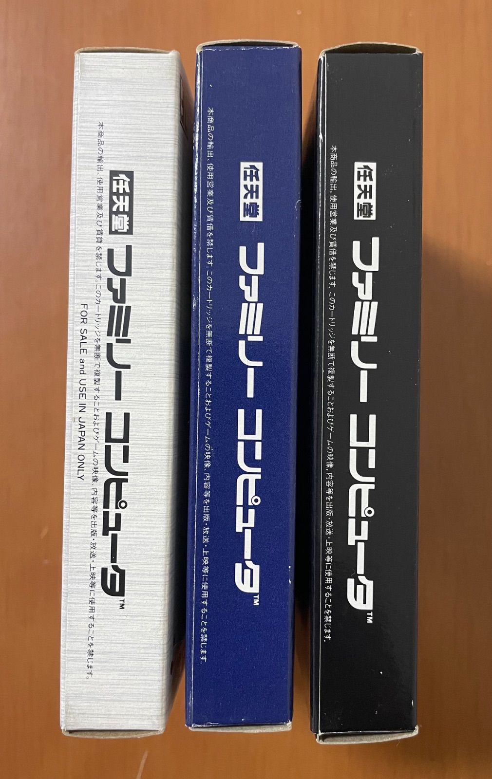 ウィザードリィ 1 2 3 箱説ハガキカード付 同梱可能☆即売☆多数 ［