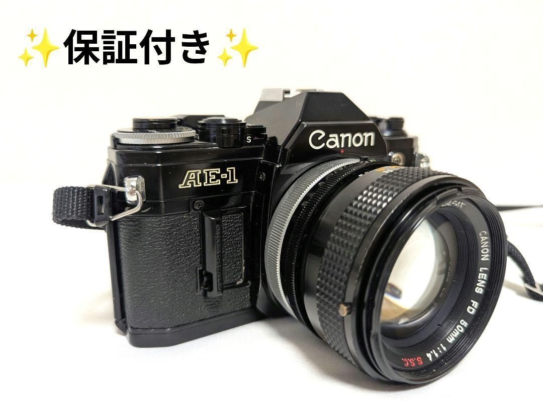 完動品】Canon AE-1 + 50mm F1.4 売れ筋 キャノン ブラック 完動品】Canon AE-1 + 50mm F1.4 売れ筋 キャノン ブラック