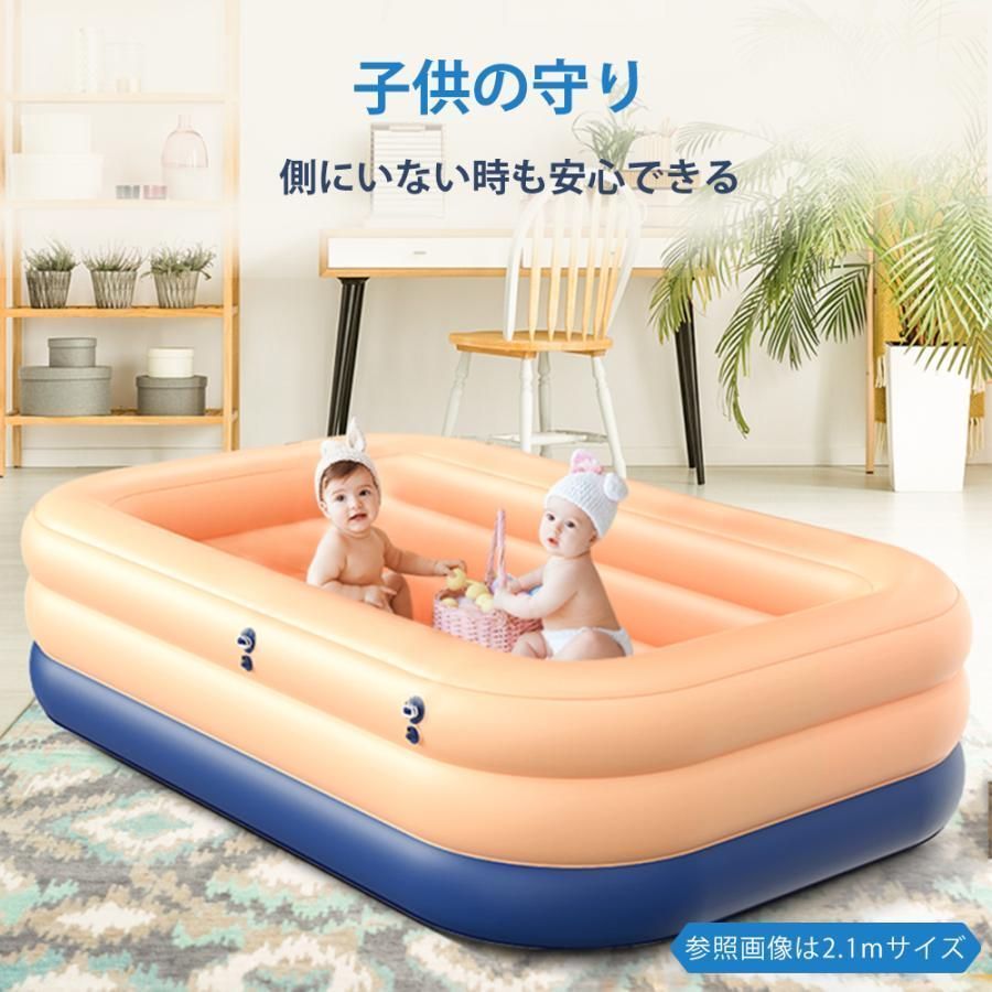 家庭用プール 大型