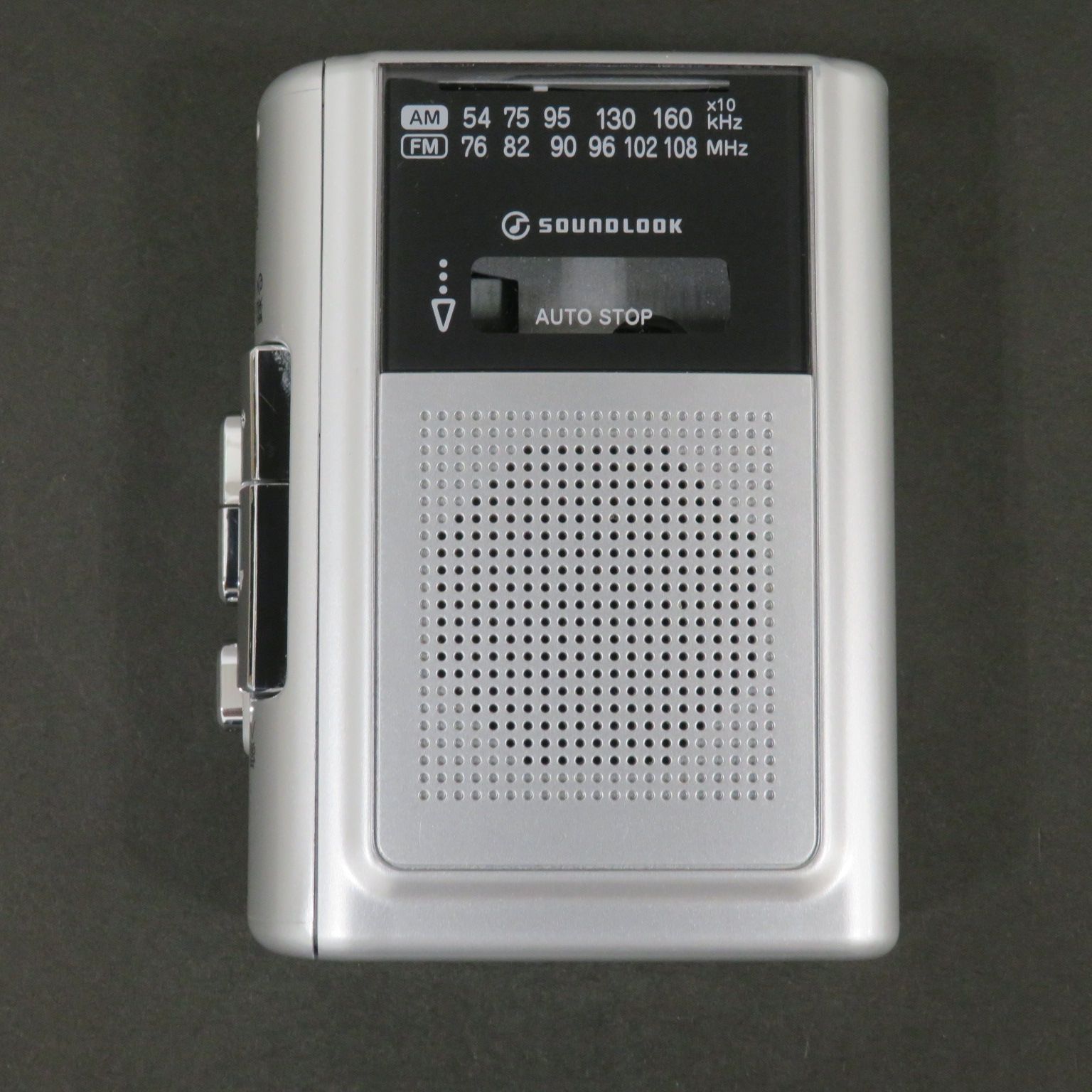 非常に良い】コイズミ 良い ポータブルラジカセ（シルバー）KOIZUMI