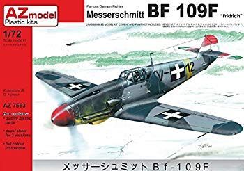 AZ model 1/72 ハンガリー軍 メッサーシュミットBf109F プラモデル AZM7563 n5ksbvb 模型・プラモデル 【】【非常に良い】AZ model 1/72 ハンガリー軍