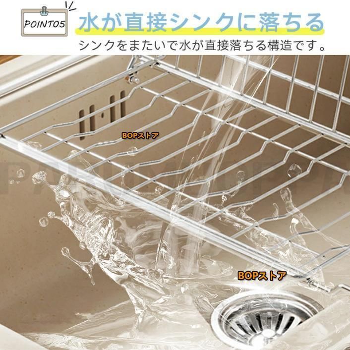 水筒が立つ スタン