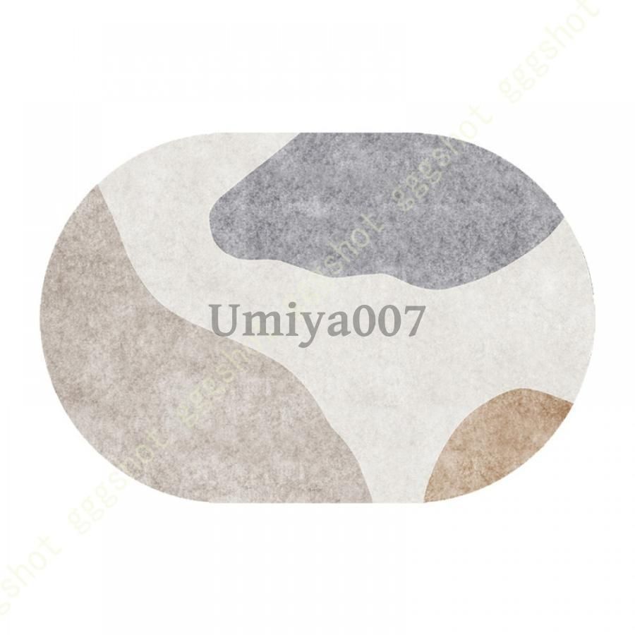 幾何学
