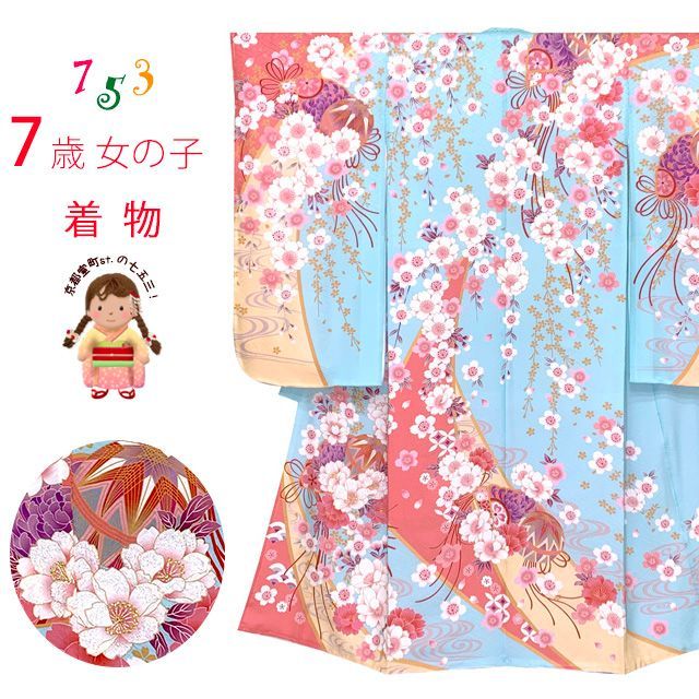 HANA様 リクエスト 5点 まとめ商品 けい様 リクエスト 5点 まとめ商品