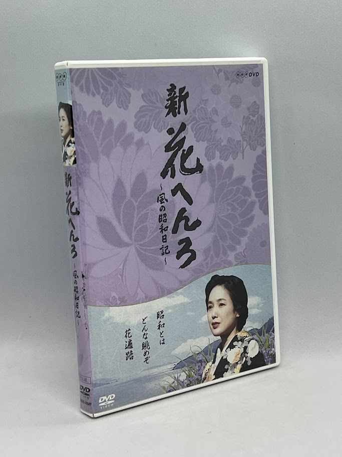 花へんろ　全6巻セット　桃井かおり 31eBMqYzWRL._AC_UL210_SR210,
