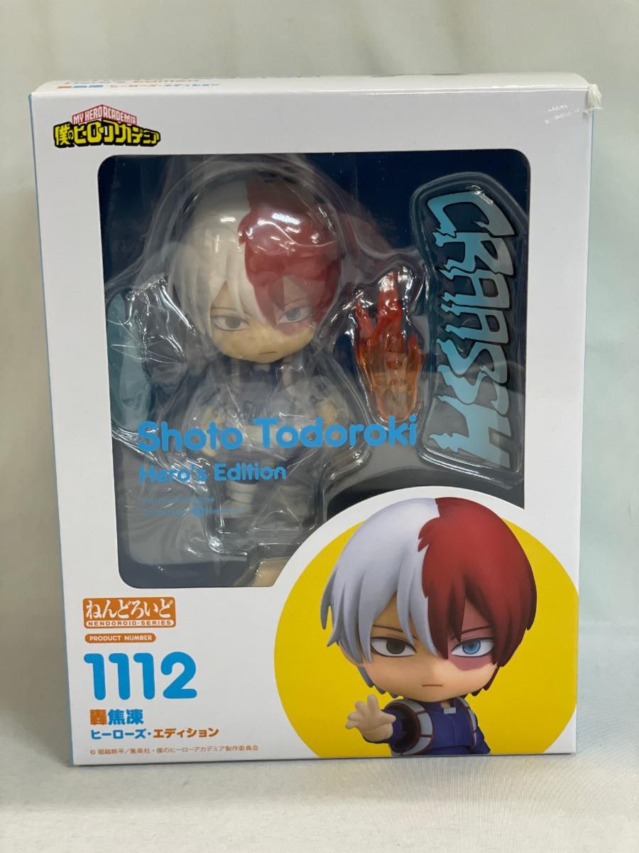 【未開封】ねんどろいど 1112 轟焦凍 ヒーローズ・エディション
