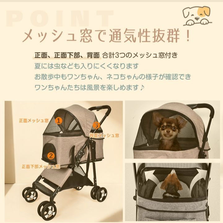 中型犬 小犬