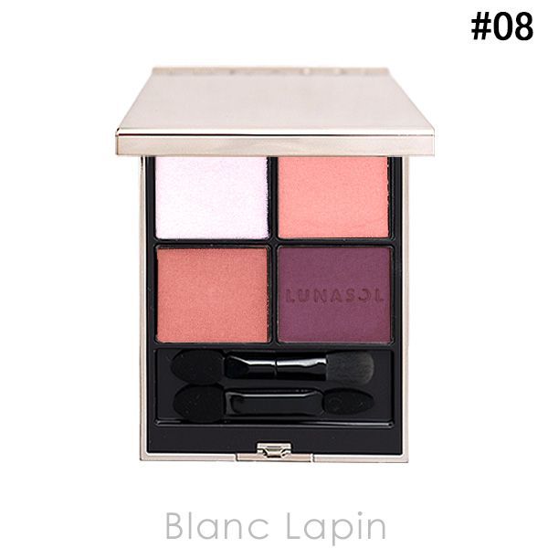 カネボウ ルナソル KANEBO LUNASOL アイカラーレーションN #08 Autumn Mellow 7g アイシャドウ [017395]〔メール便発送〕