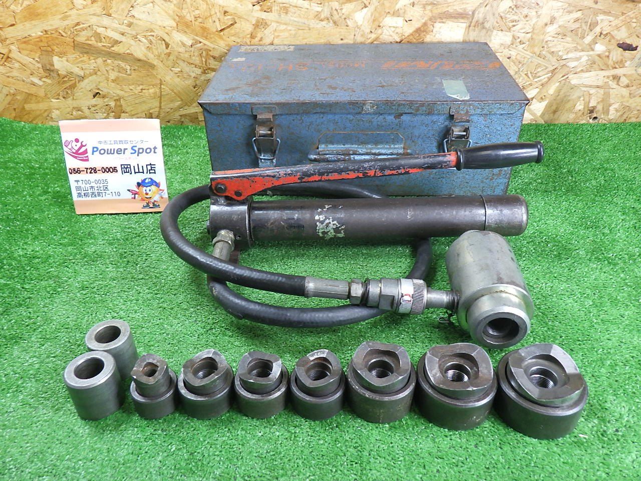 簡単な動作チェックのみ 泉精器 手動 油圧式 パンチャー SH-10 工具 品