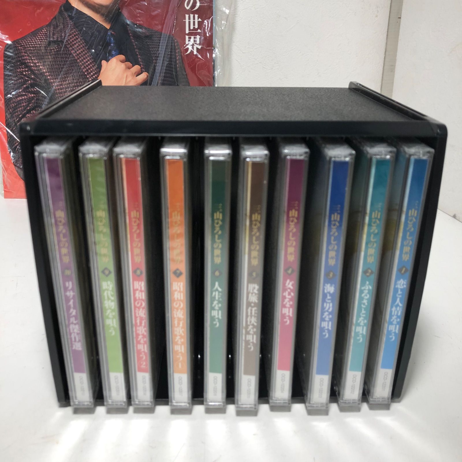 ☆ユーキャン 三山ひろしの世界 CDラジオプレーヤー&CD10本
