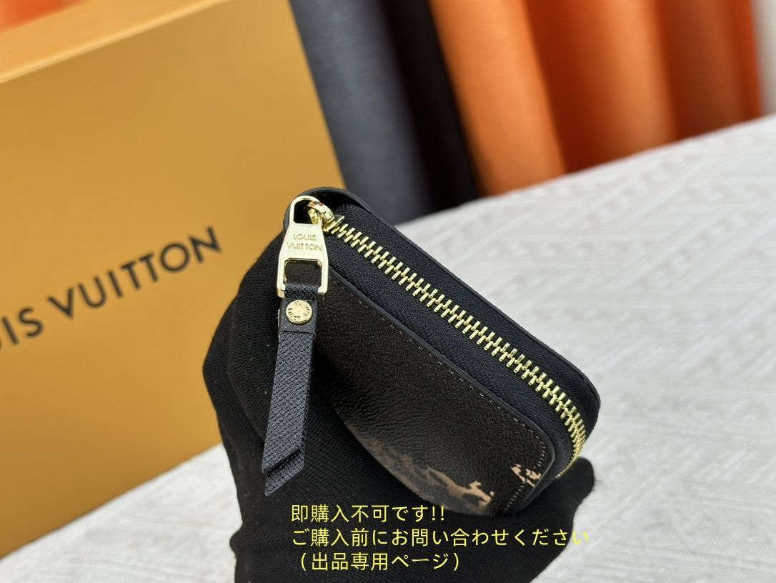 状態良 LOUIS VUITTON ルイヴィトン長財布 さいふ ウォレット LV