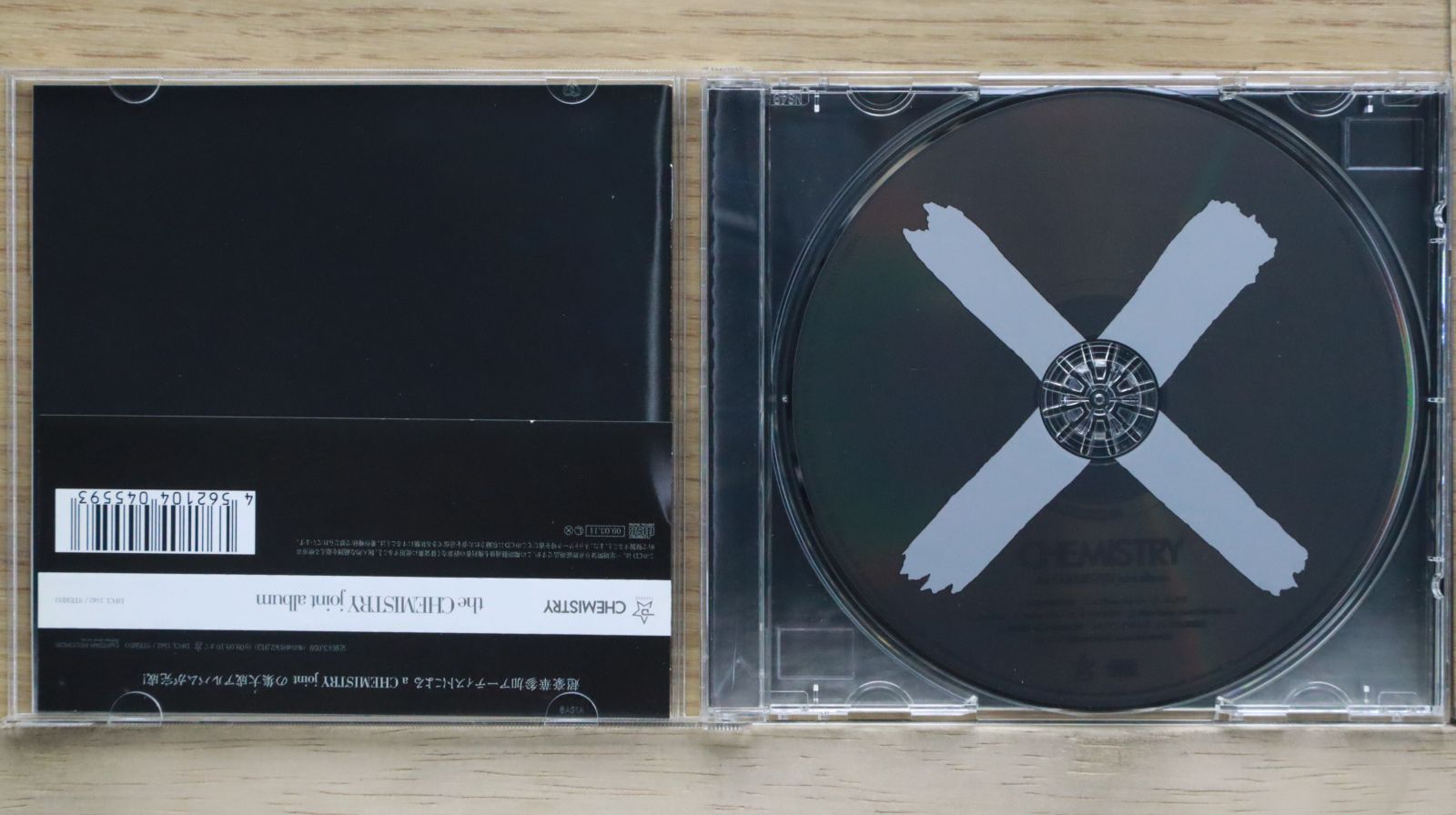 ケミストリー CHEMISTRY アルバム コレクション 邦楽CD Amazon.co.jp: ALL THE BEST: ミュージック