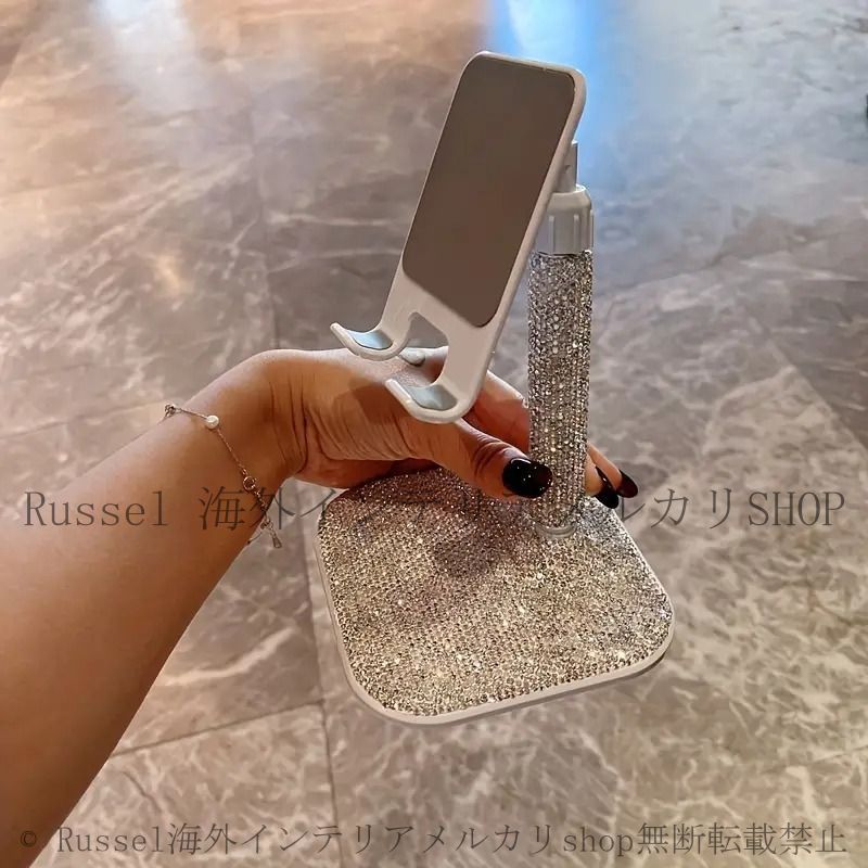 スマホスタンド タブレットスタンド スマホホルダー 携帯ホルダー ラインストーン ダイヤモンド調 調節 ラグジュアリー おしゃれ かわいい 4-7