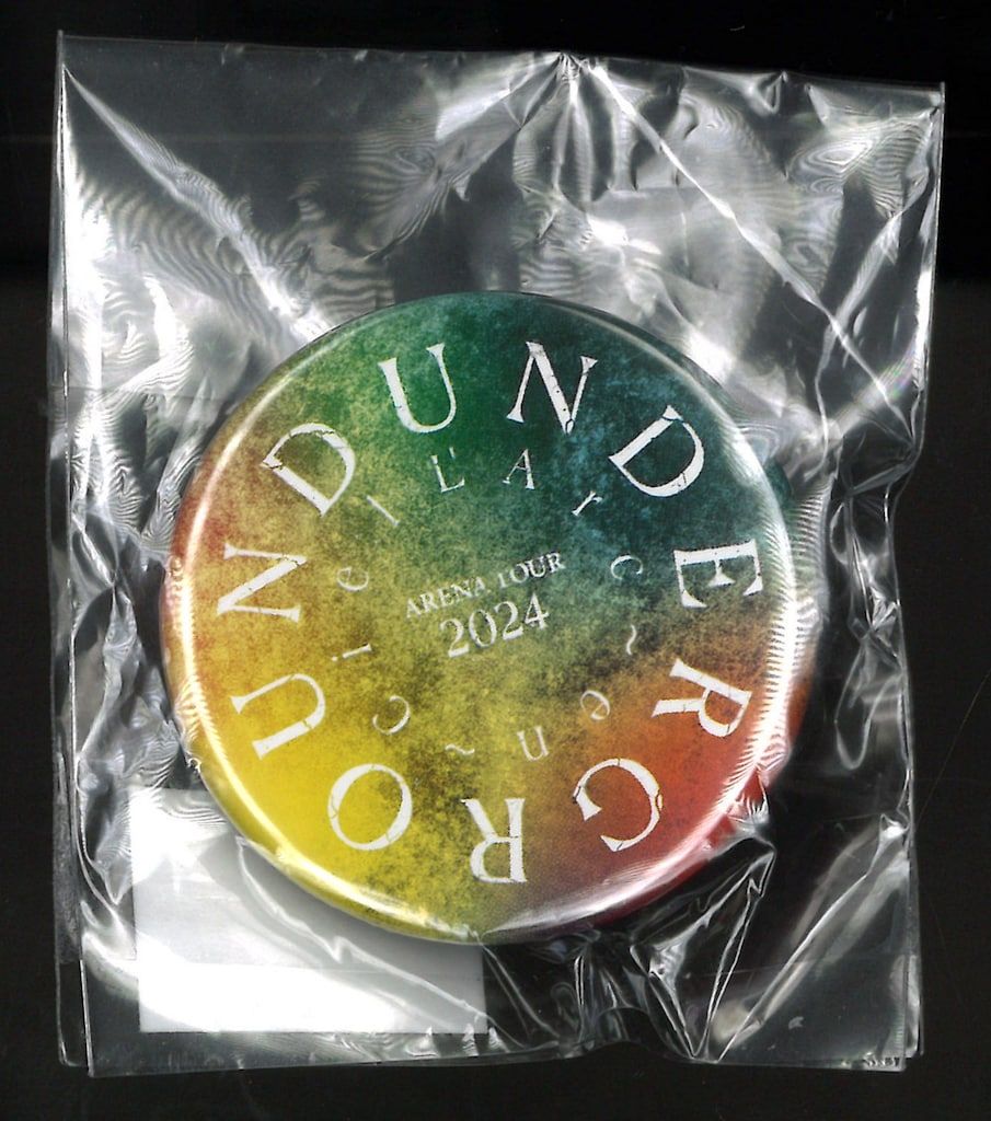 ラルくじ バラ売りします L'Arc～en～Ciel ARENA TOUR 2024 UNDERGROUND デジタル ラル