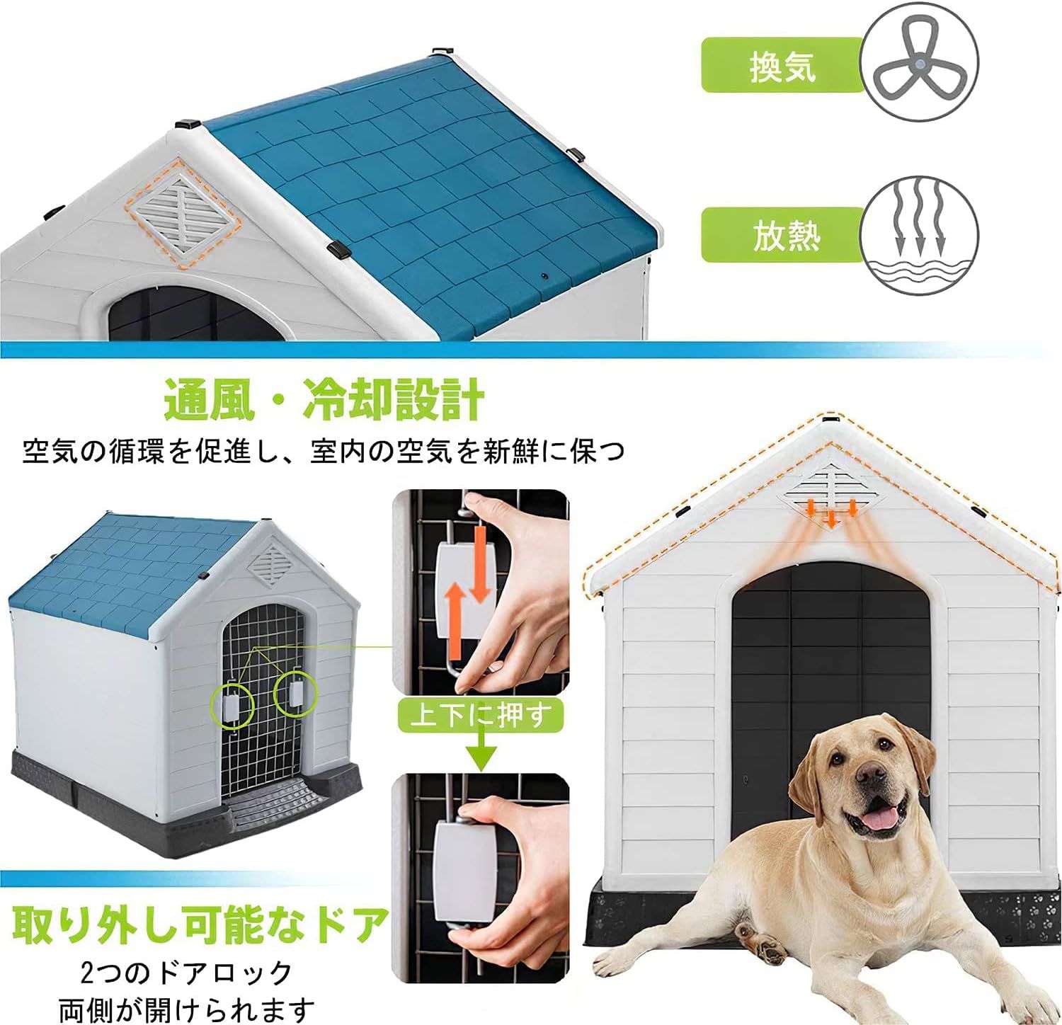 家庭|テラス|裏庭|室内|屋外用