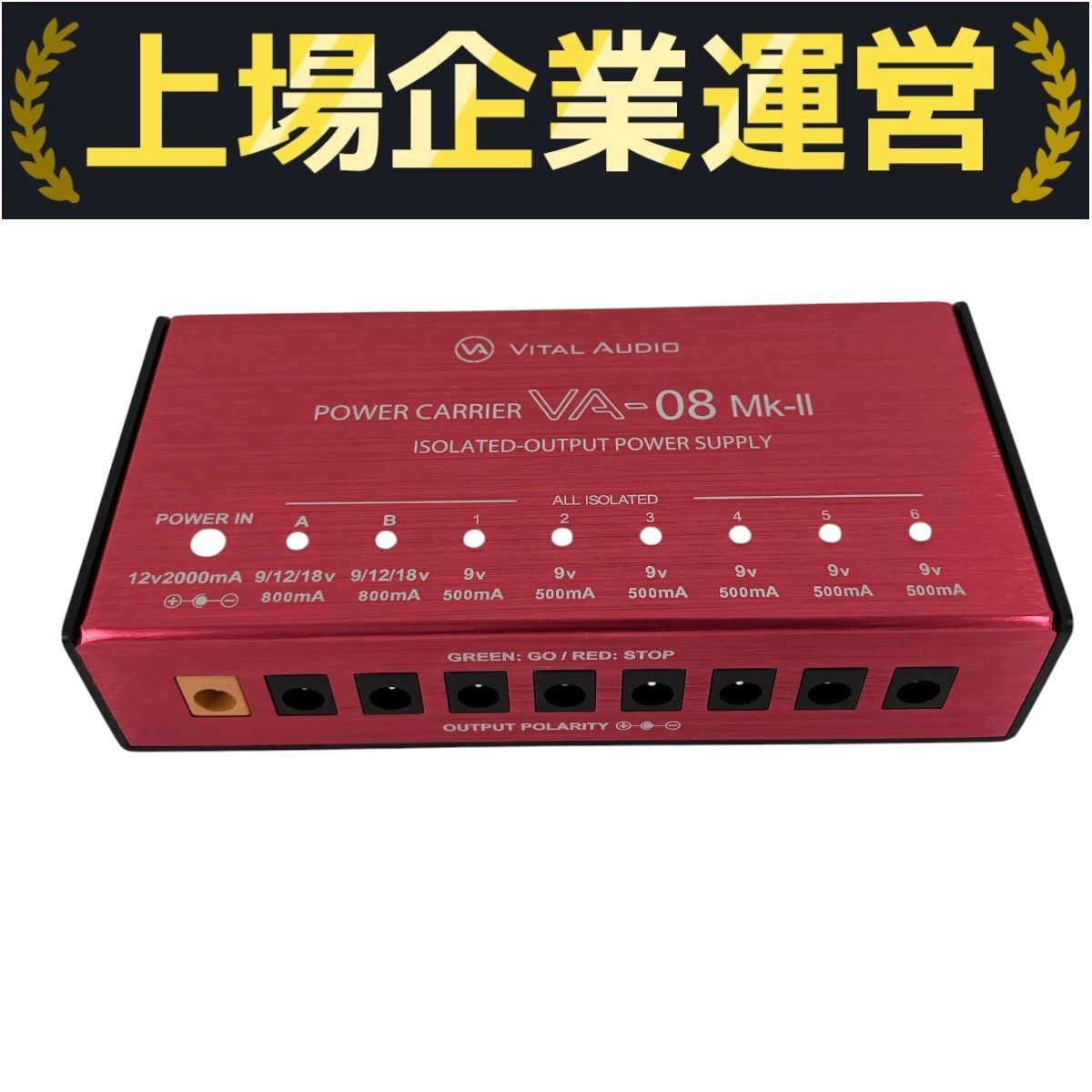 VITAL AUDIO VA-08 Mk-II パワーサプライ 中古 Y10239112 - メルカリ