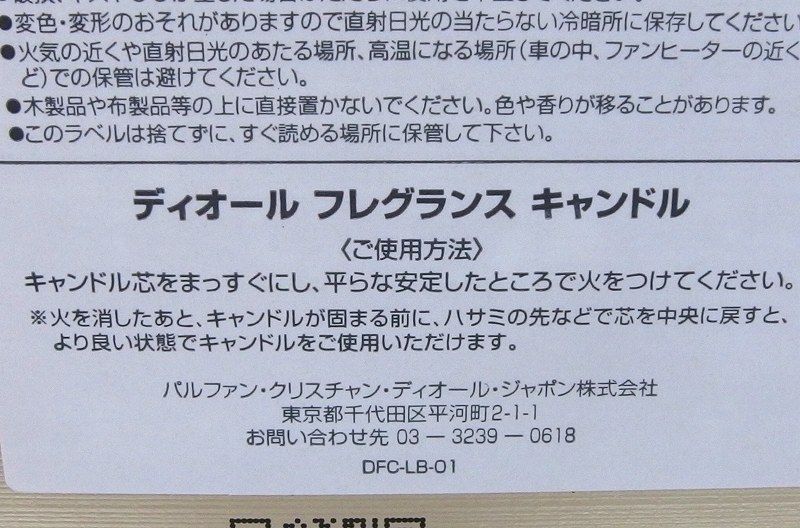 のサムネイル