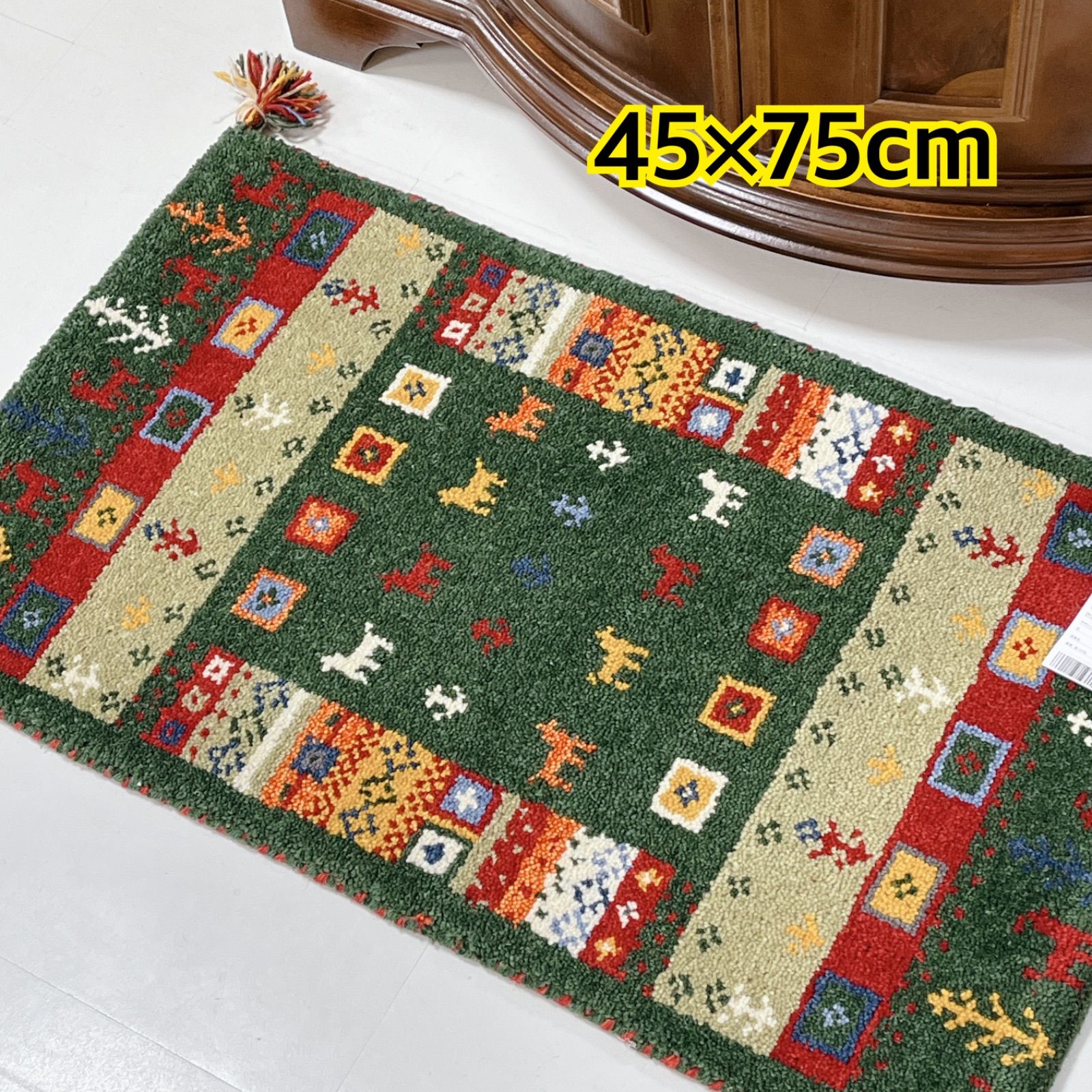 ギャッベ 玄関マット 約 45×75 cm ウール100％ インド製 ラグマット