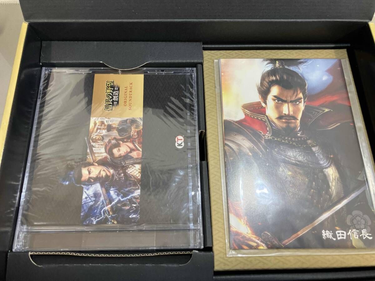 PS3 信長の野望 創造 <30周年記念 TREASURE BOX> - メルカリ