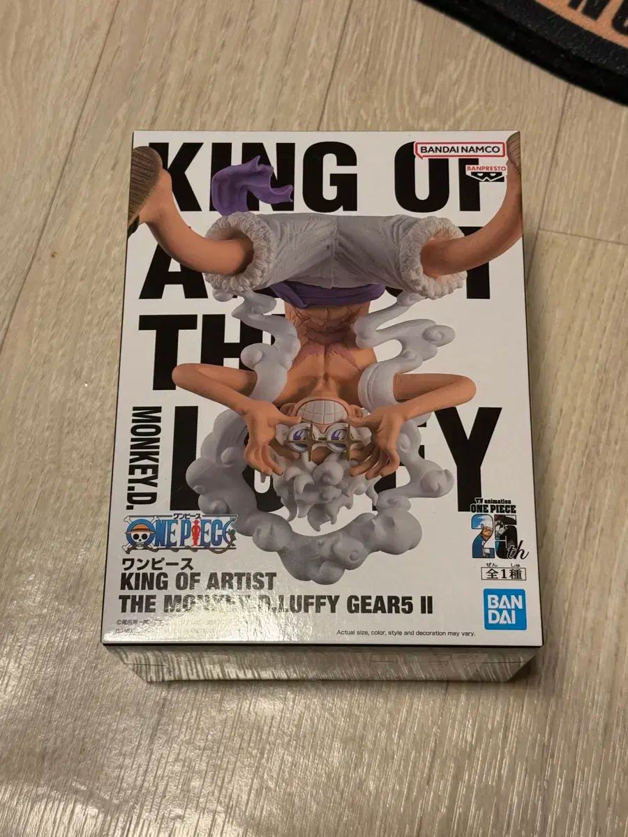 KING OF ARTIST ワンピース　ニカ　14個セット ワンピース フィギュア ニカ セット｜Yahoo!フリマ（旧PayPay