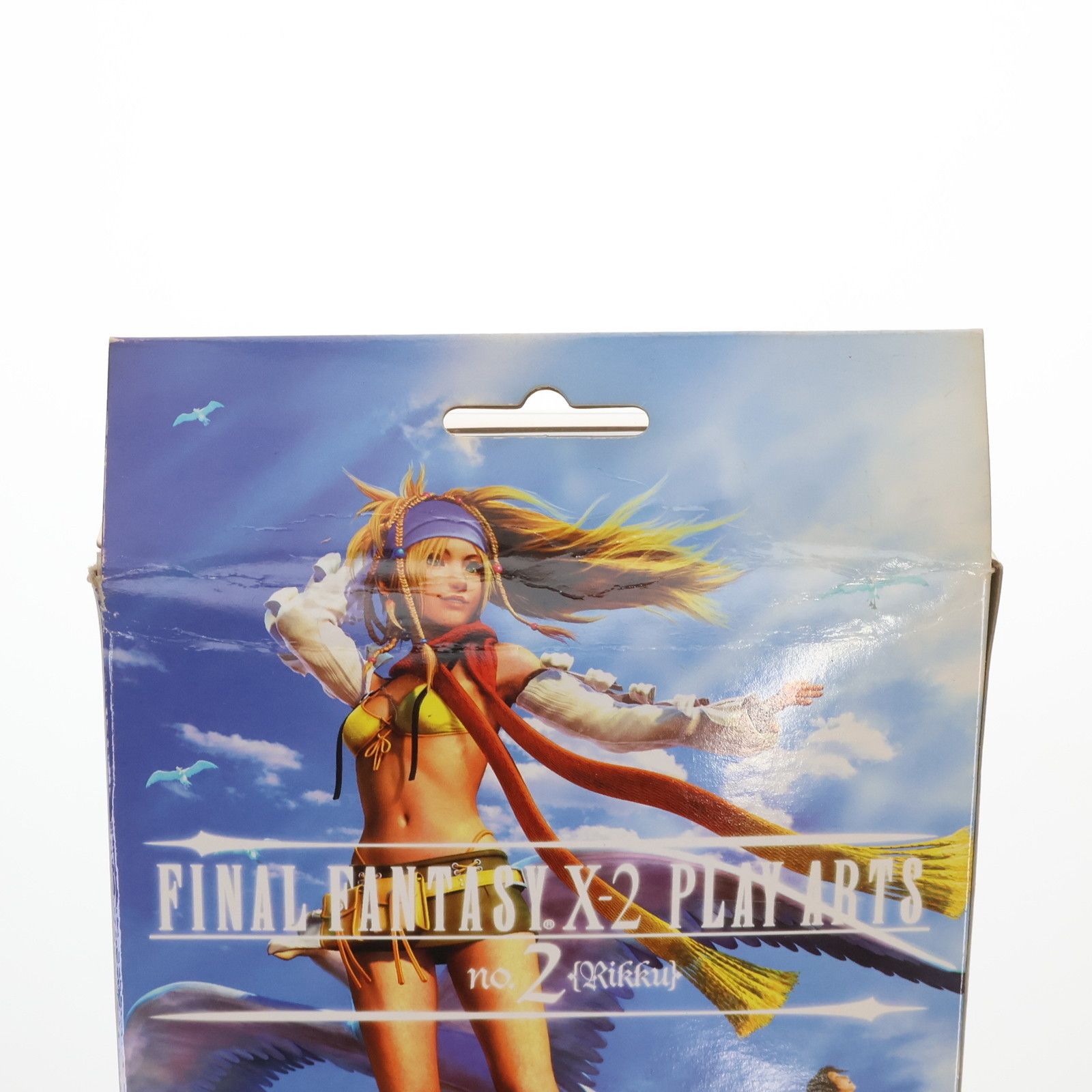 ファイナルファンタジーⅩ-2【リュック】フィギュア/プレイアーツ Amazon | FFⅩ-2リュックフィギュア/プレイアーツ | フィギュア