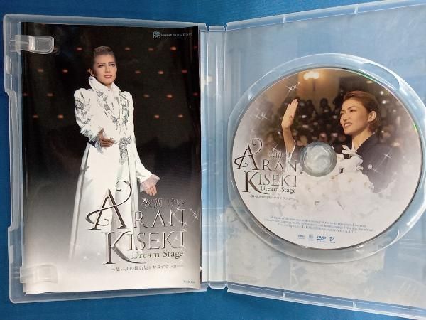 DVD 安蘭けい ARAN KISEKI Dream Stage~思い出の舞台裏&サヨナラ
