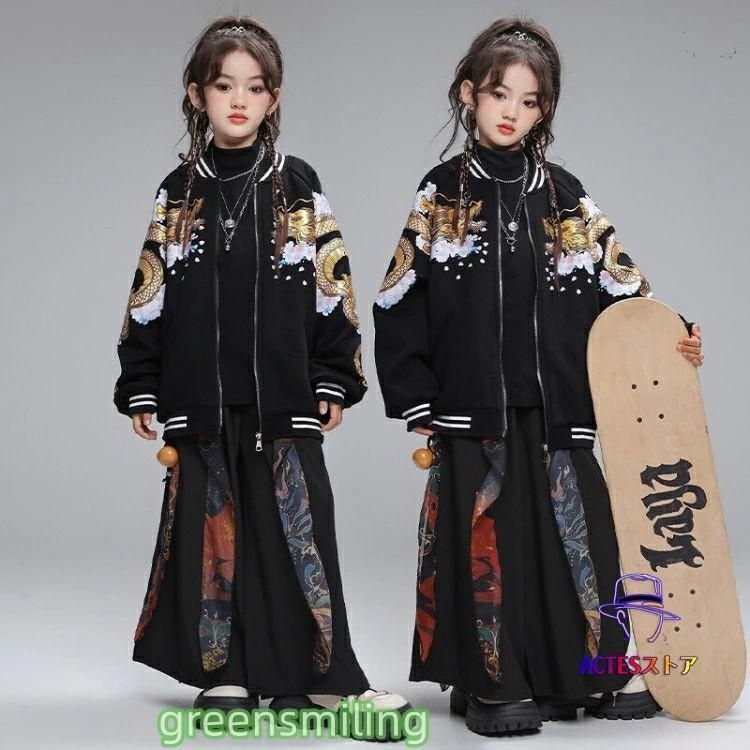 中華風 ロングパンツ