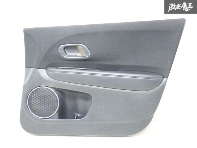 装着OK】 ホンダ純正 RU3 ヴェゼル ハイブリッド HV フロント ドア