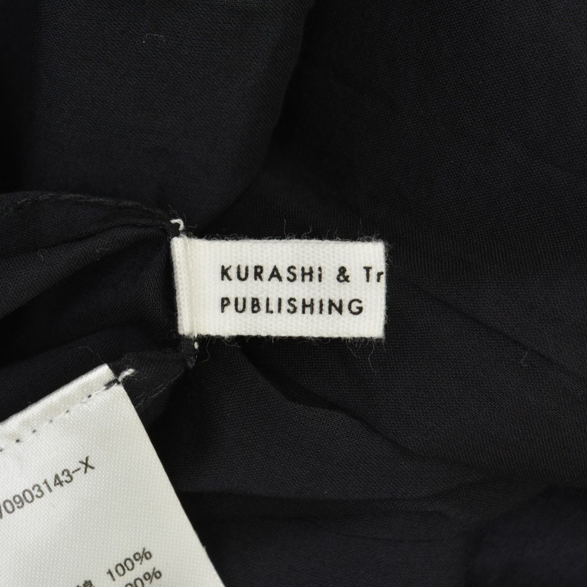KURASHI&TripsPUBLISHING】北欧暮らしの道具店 「旅の気分に着がえよう 