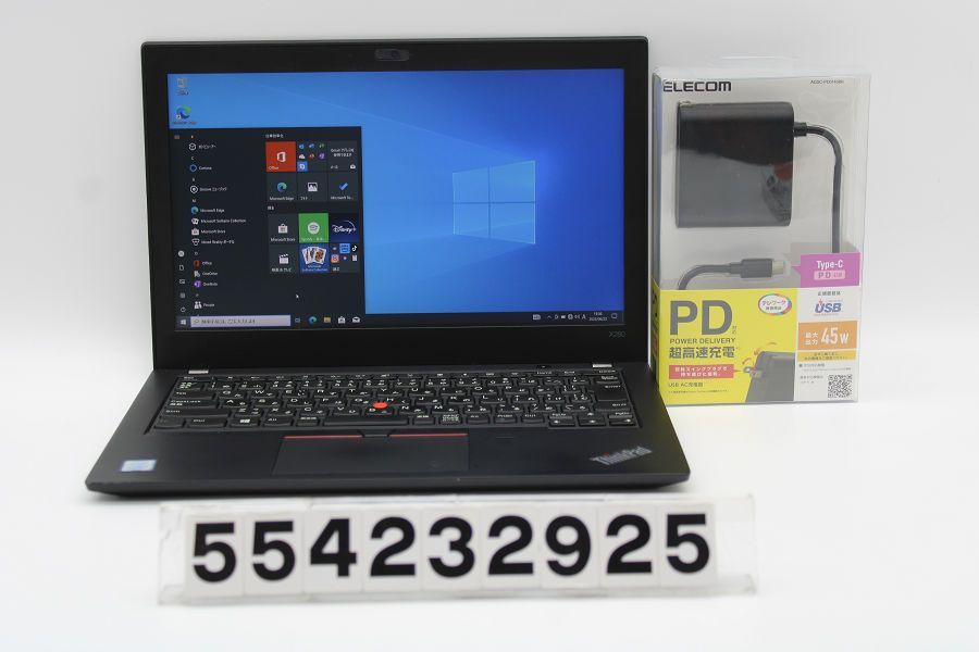 Lenovo ThinkPad X280 Core i5 8250U  1.6GHz/8GB/256GB(SSD)/12.5W/FHD(1920x1080)/Win10 【554232925】