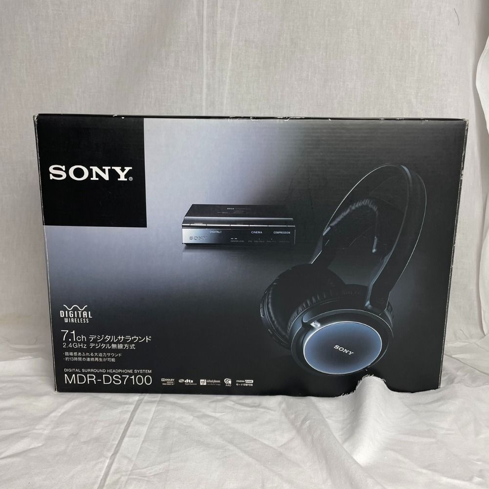 SONY MDR-DS7100 ワイヤレスヘッドホン 【公式通販】