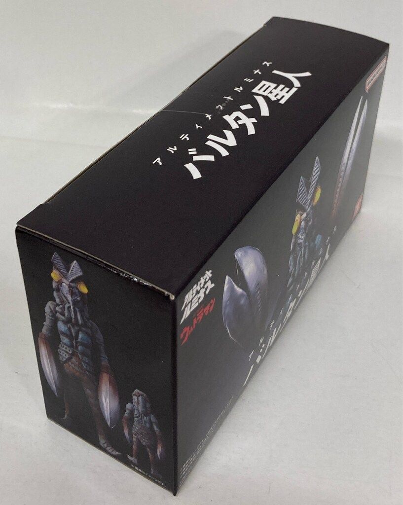  バンダイ ルミナス バルタン星人 カプセルトイ ガチャガチャ おもちゃ