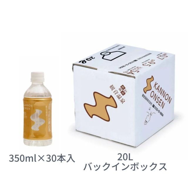 きゃのんさま　専用 楽天市場】canon キヤノン プリンタ 用 インク (BCI-7eC)対応 詰め替え