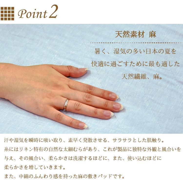 洗える