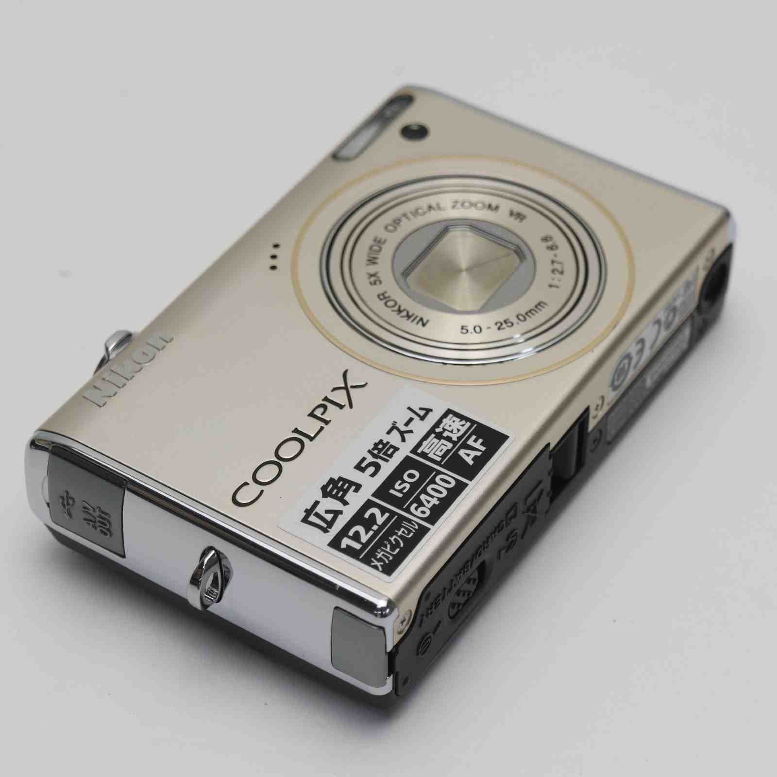 新品同様 COOLPIX S640 アイスシルバー 即日発送 Nikon デジカメ