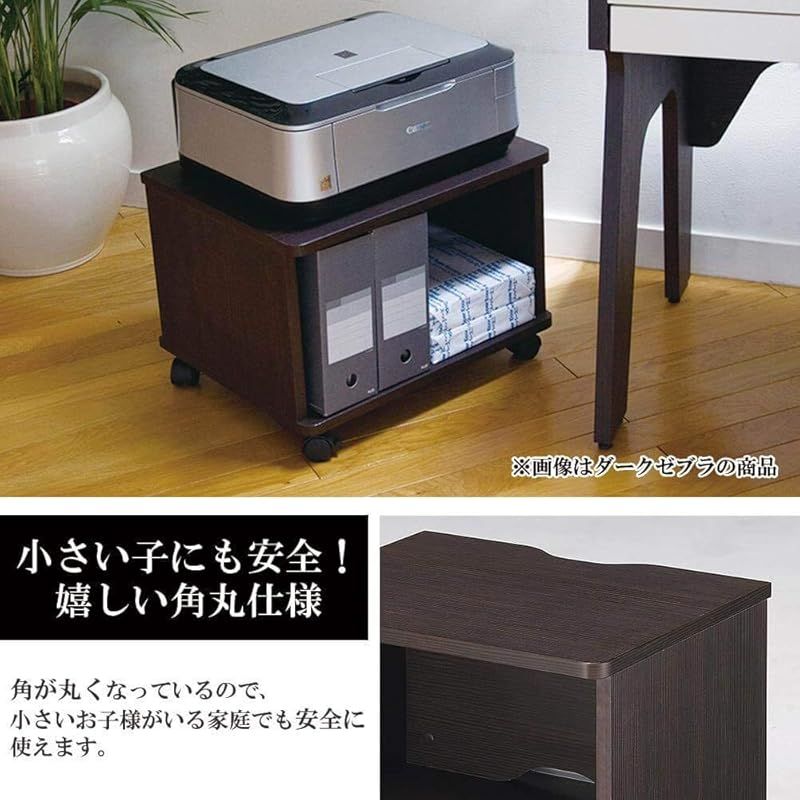 ガラージ プリンターワゴン