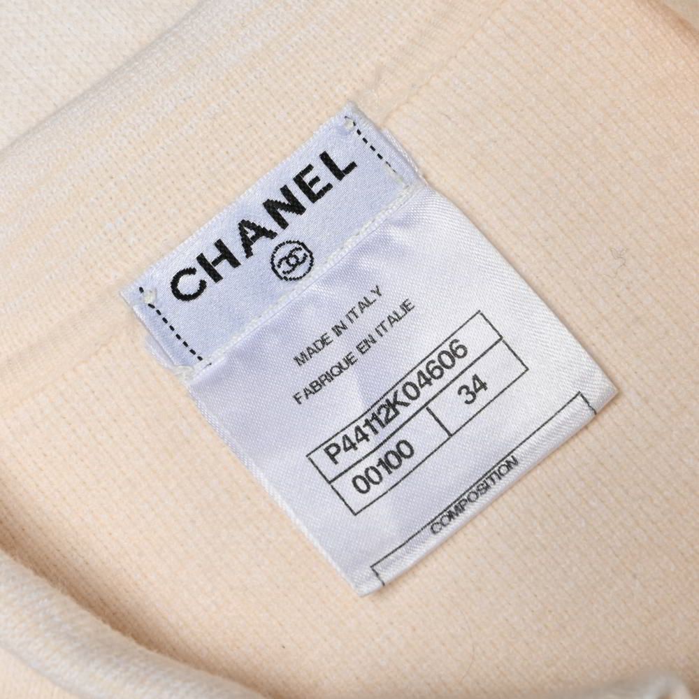 CHANEL ウール混 メティエダールコレクション パリ ボンベイ カーディガン 34 ベージュ シャネル KL4BHCLU82 CHANEL ウール混 メティエダールコレクション パリ ボンベイ