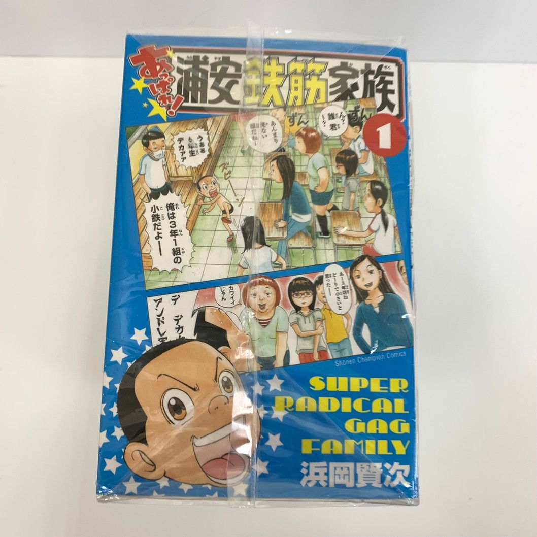 中古品】あっぱれ！浦安鉄筋家族 1～18巻セット【004-250731-mo