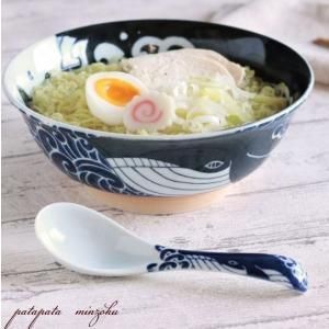 5営業日で発送 みのる陶器 Minorutouki 白波くじら 205ラーメン丼 美濃焼 食器 オリジナル sk68-d4965583797678 入数 40