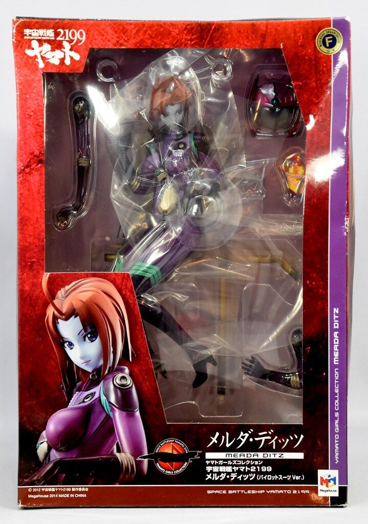 ⚜️【プレミア】️【超貴重✨直筆サイン入り】【絶版】♢『きたの