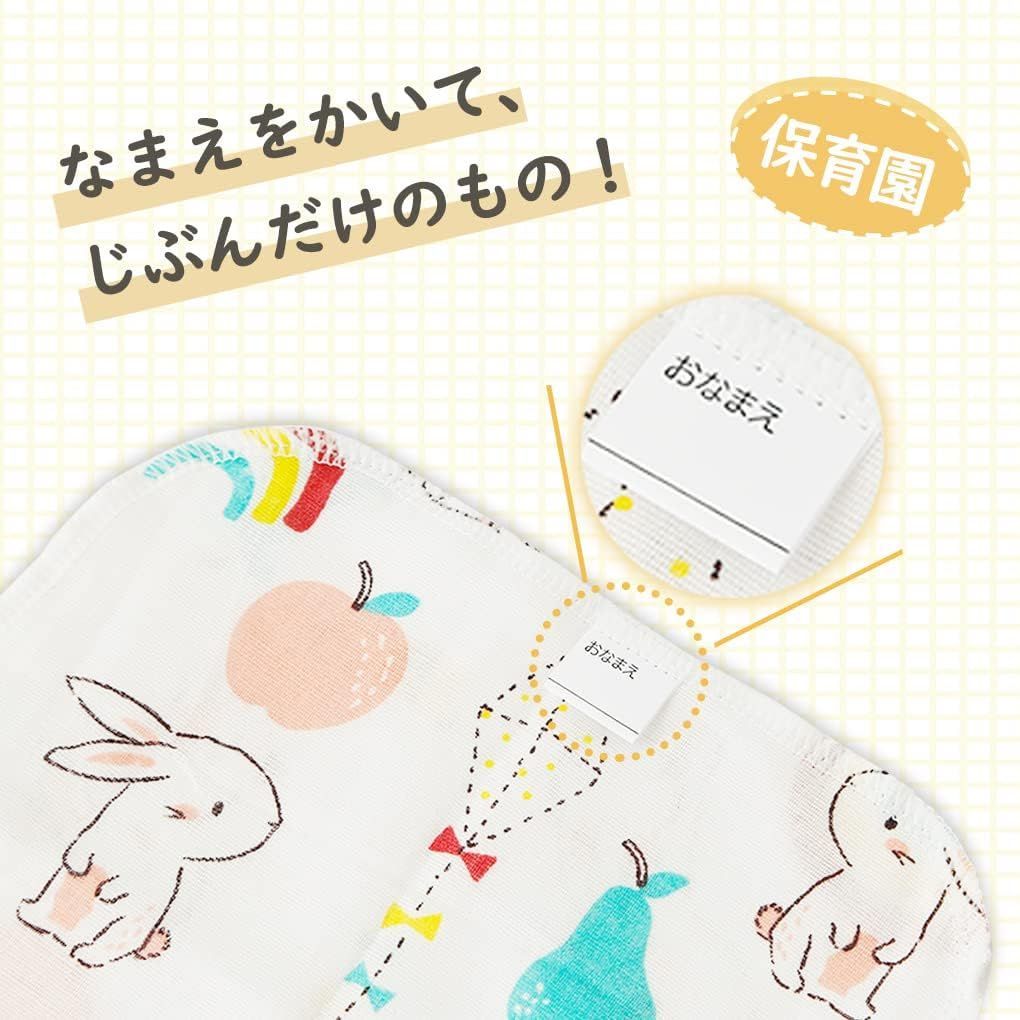 保育園用 名前入 綿100％ 25 cmX cm 赤ちゃん ダブルガーゼ ベビー セット ガーゼハンカチ HOOMCOOM