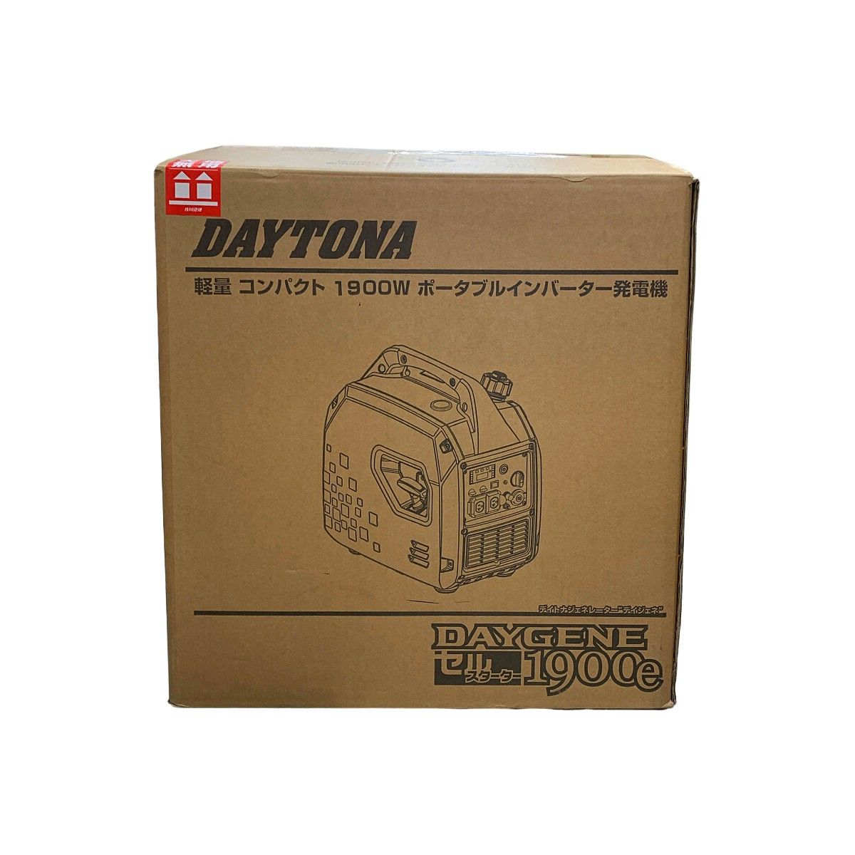 ♭♭DAYTONA 4サイクル スタンダード発電機 静音型インバーター発電機 