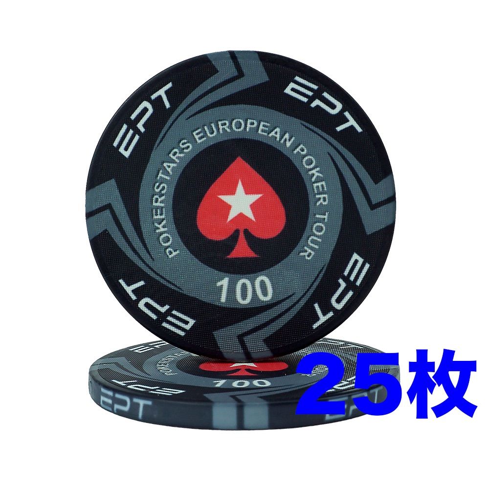 EPT ポーカーチップ 25枚セット - メルカリ