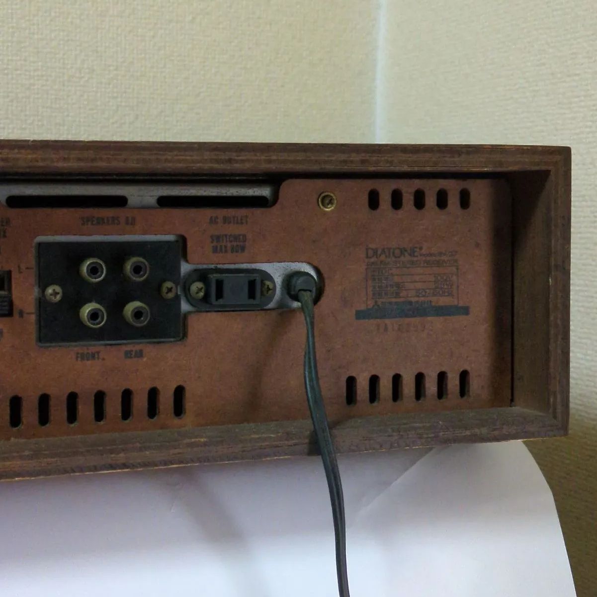 ❖ DAITONE SY−27❖〘 FM/AMレシーバーアンプ 〙【 実働品