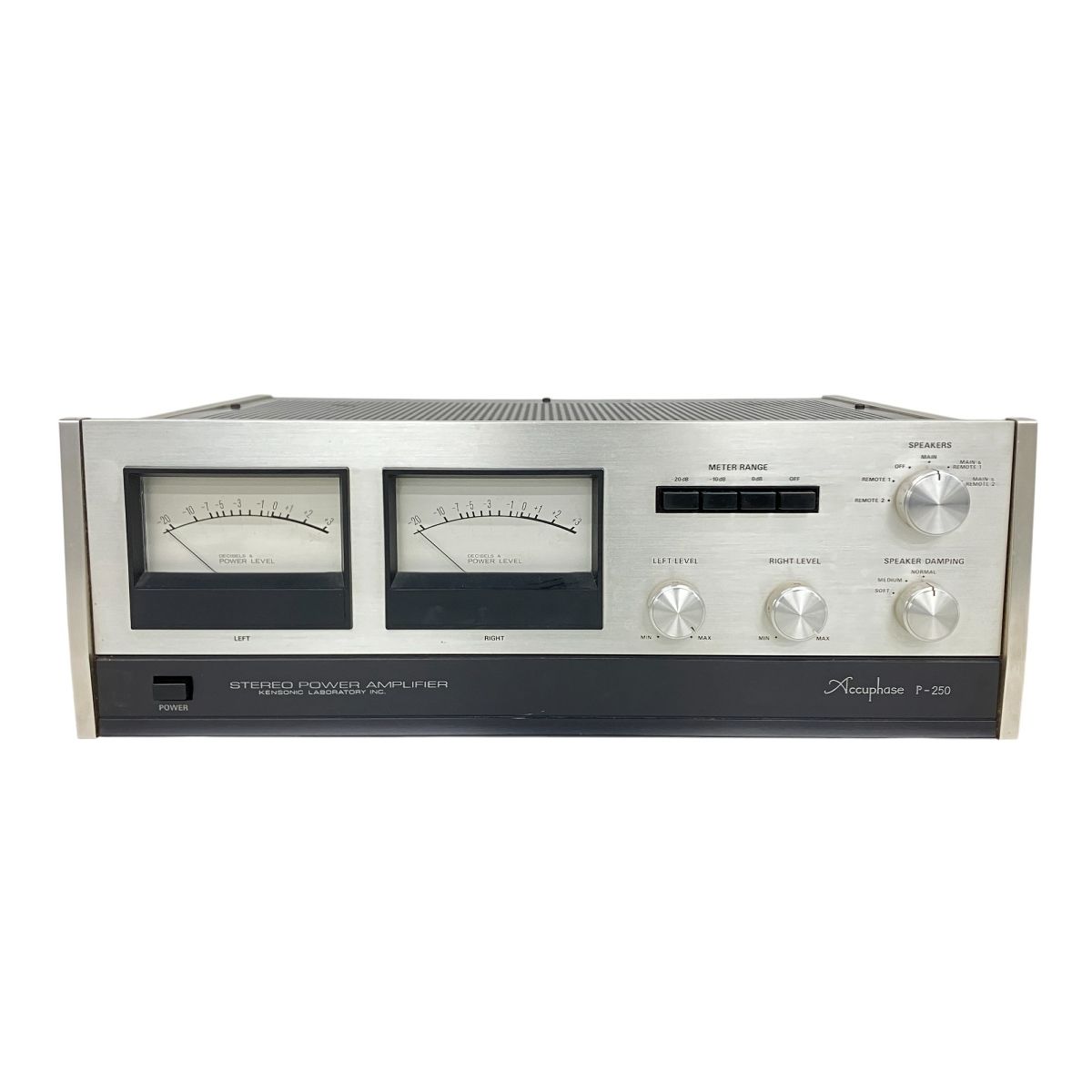 Accuphase アキュフェーズ P-250 パワーアンプ オーディオ 音響 Accuphase アキュフェーズ P-250 パワーアンプ オーディオ 音響