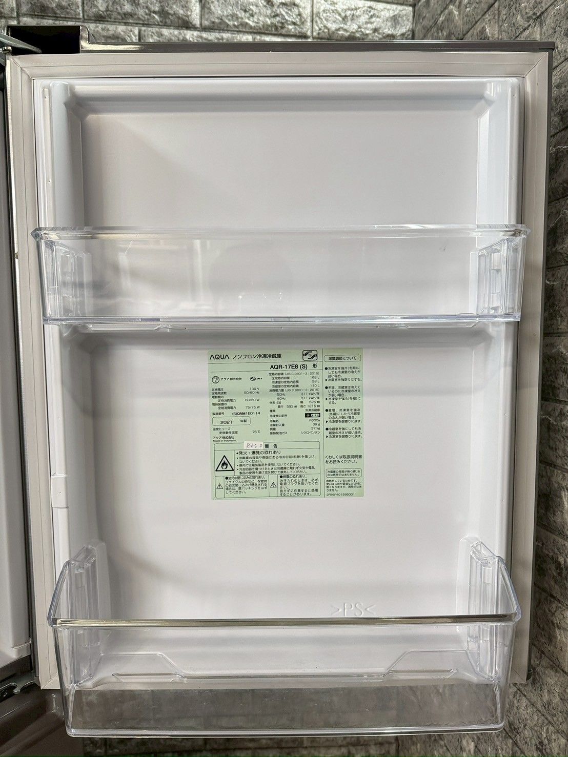 大阪送料無料★3か月保障付き★冷蔵庫★アクア★2ドア★2021年★AQR-17E8(S)★R-650 大阪送料無料☆3か月保障付き☆冷蔵庫☆アクア☆2ドア☆2021年☆AQR
