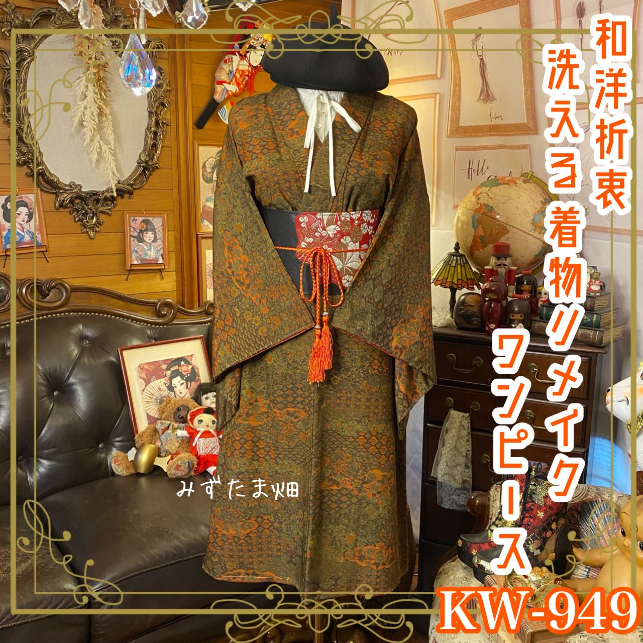 女の子 エプロン ひまわり 80㎝ 90㎝ 100㎝ 女の子 エプロン子供