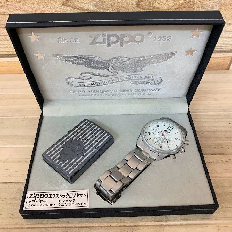 ZIPPO ライター & 時計 セット ジャンク